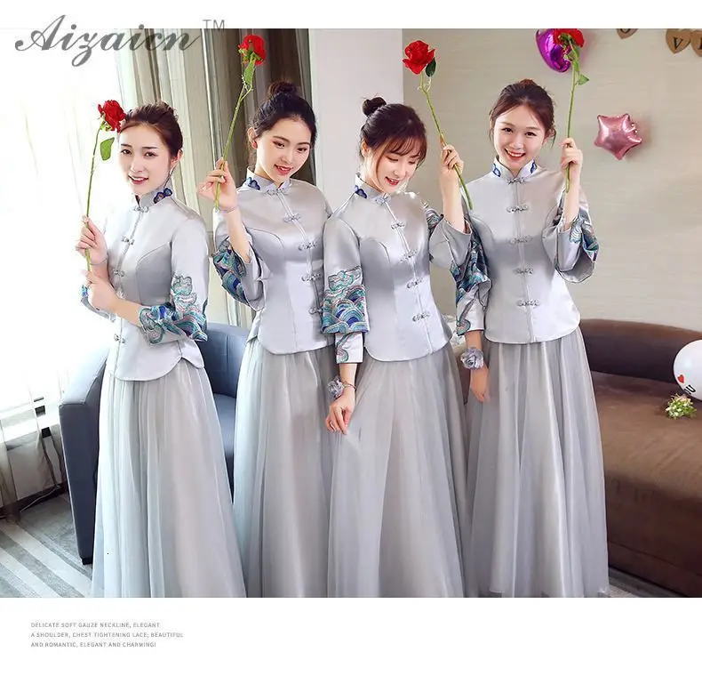 Платья подружки невесты с длинным рукавом Qipao Китайская традиционная Свадебная мода вечернее платье ретро атласный китайский женский