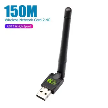 

2.4G Network Card LAN USB WiFi Adapter 150Mbps 5dBi WiFi Dongle Ethernet Receiver w/Antenna Free Driver Suitable for Desktop PC