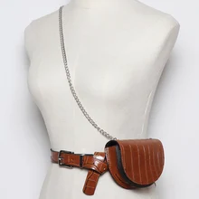 Женская поясная сумка полукруглый поясная сумка кожаная поясная сумка модная Цепочка-пояс на талию сумки через плечо женский кошелек Бум Сумка