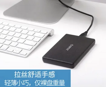 

Orico 2189u3 3.0 Mobile Hard Disk Box Sata Serial Port SSD Laptop 2.5-inch Hard Disk Box