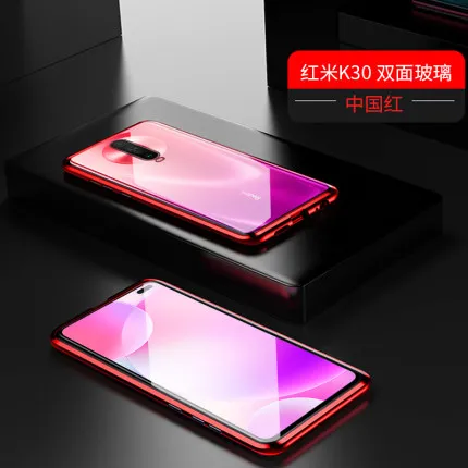 Чехол с магнитной адсорбцией для Xiaomi Redmi K30, металлическая рамка, двусторонняя крышка из закаленного стекла RedmiK30, защитный чехол для телефона