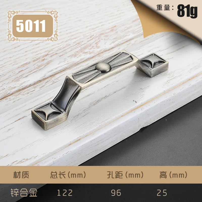 5011-C.C96mm-C Ретро оборудование для дома аксессуары корпус ручка платяного шкафа ящик античная дверная ручка цинковый сплав мебельная ручка - Цвет: 5011-C.C96mm-C