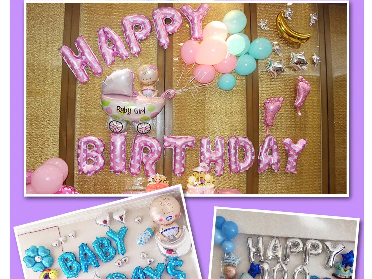 2pcs Baby birthday balloons Gender Reveal Girl or Boy Balloon baby shower Party Foil Balloons Birthday Party Decor