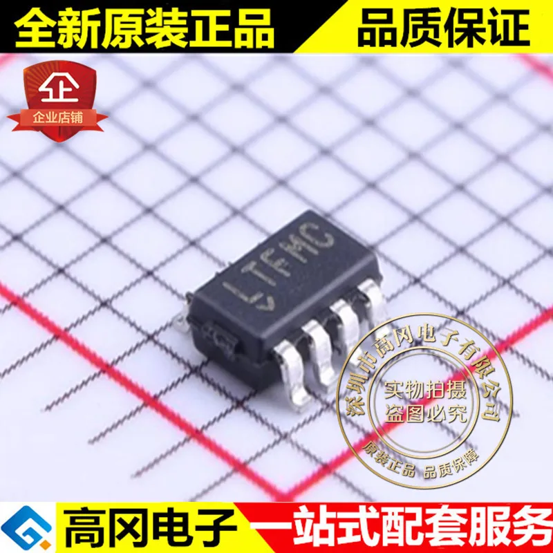 И LTC4366ITS8-1# TRMPBF TSOT-23-8 LTFMC линейный высокое качество./