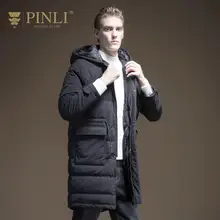 Sobretudo Limited Pinli осень Новая мужская однотонная с капюшоном оснастка белый утиный пух чистый цвет средней длины одежда приливная B193508819