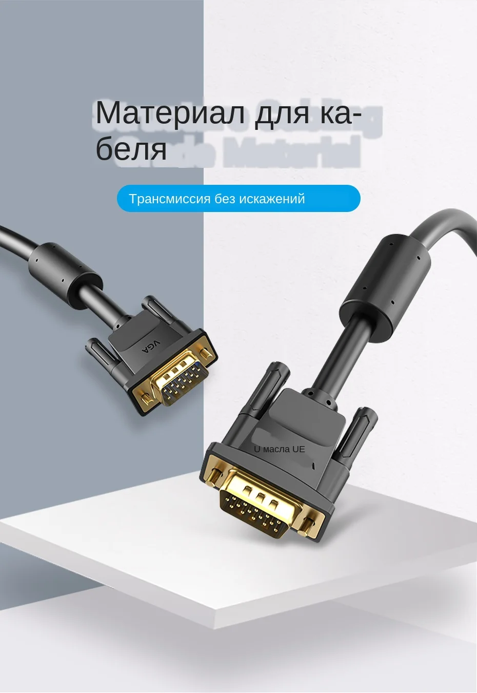 DAE英文详情页_15