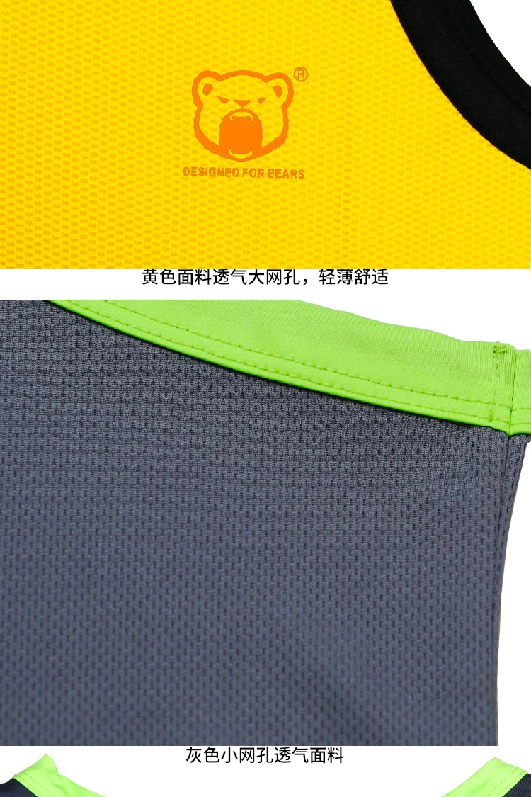 2021 New Arrivals Bear Paw Claw Plus Size Undershirt Men's Tank Tops Gay Bear Vest Designed For Bear 6 Colors  M L XL XXL 6