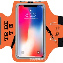 Нарукавник для мобильного телефона, спортивный нарукавник для мобильного телефона, сфигмоманометр, нарукавник для фитнеса, защита мобильного телефона A