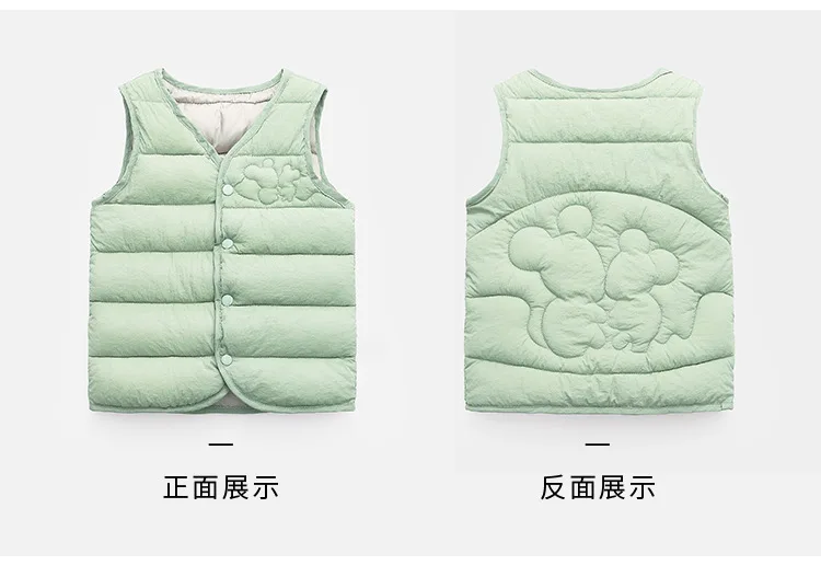Baby down cotton children's vest in winter a new type of small and medium-sized children's cotton waistcoat for men and women
