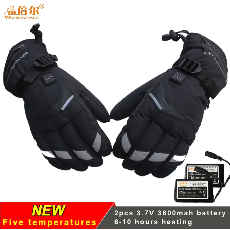 heated tactical gloves