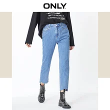 Только женские укороченные джинсы прямого кроя с высокой посадкой | 119349614