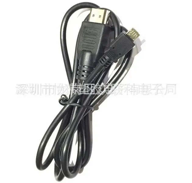 200 шт. Универсальный Micro USB к HDMI кабель для Samsung Galaxy Note 3 S2 S3 S4 S5 1080P HDTV адаптер оптовая