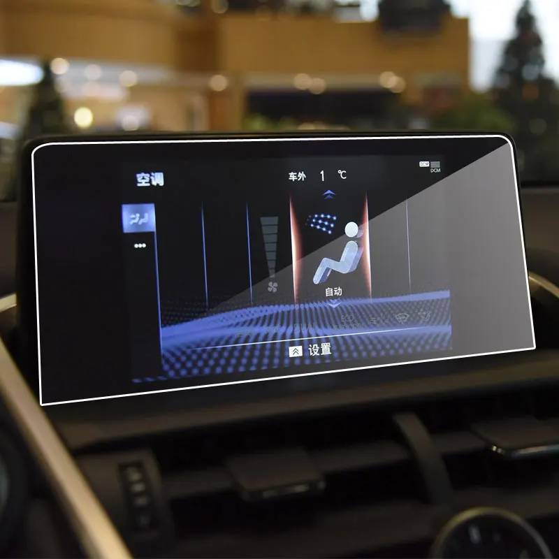 Dla Lexus NX200 NX300 NX300h 2017-2020 ekran nawigacji samochodowej Protector szkło hartowane akcesoria do ekranów dotykowych