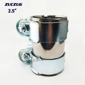 

ZUCZUG 2.5" Exhaust Tube Pipe Connector Joiner Sleeve Clamp Connector 64mm/ V band clamp