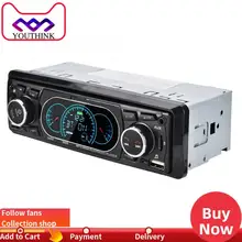 Автомобильный MP3-плеер двойной USB 10 Вт Быстрая зарядка Hands-free MP3-плеер автомобильный fm-радио 4X60 Вт большой усилитель мощности USB/AUX/TF