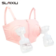 Best Offers Maternity Bra For Breast Pump Special Nursing Bra Hands Pregnancy Clothes Breastfeeding Accessories Hands Free Pumping Bra Best Offers Maternity Bra For Breast Pump Special Nursing Bra Hands Pregnancy Clothes Breastfeeding Accessories Hands Free Pumping Bra