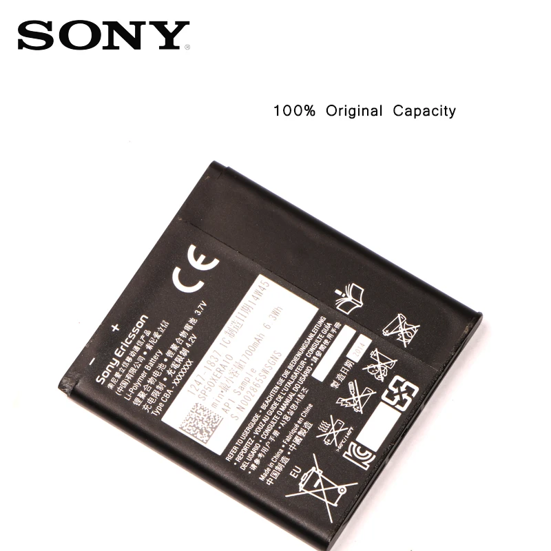 Оригинальный аккумулятор SONY для телефона Xperia S LT25i V LT26i AB 0400 сменные батареи