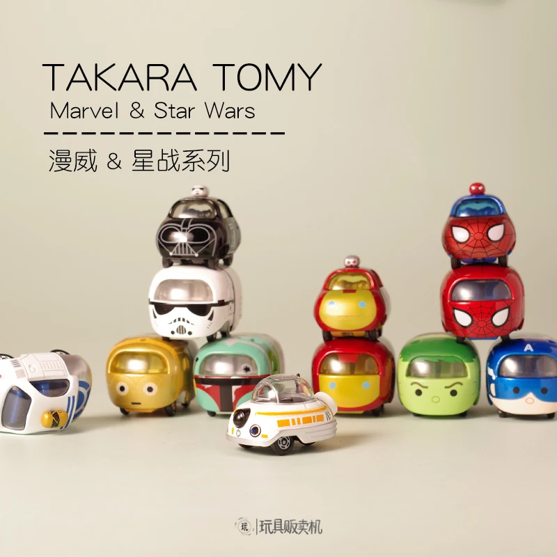 TAKARA TOMY TOMICA Marvel & StarWars различные стили сплава модели игрушечных автомобилей