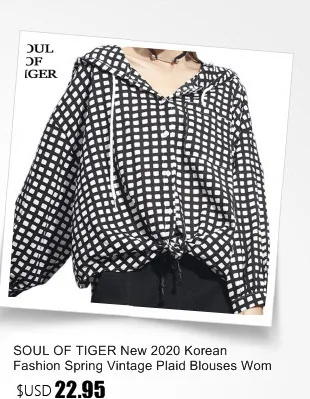 SOUL OF TIGER, весенние корейские модные женские топы, женские джинсовые футболки с принтом, винтажные уличные свободные леопардовые футболки размера плюс