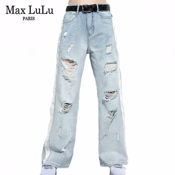 

Max LuLu 2020 Summer Korean Designer Ladies Casual Harem Pants Womens Vintage Holes Jeans Female Loose Denim Trousers Plus Size