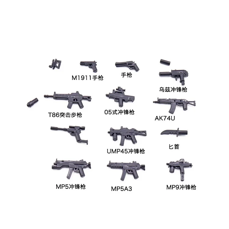 9660451646_1150716448