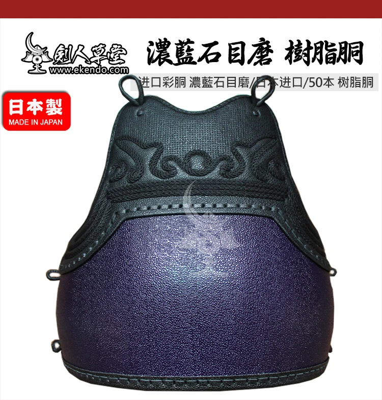 IKENDO.NET-KHD 70    ˵ bogu ǰ Ϻ ˵   ˵  Ÿ 60 