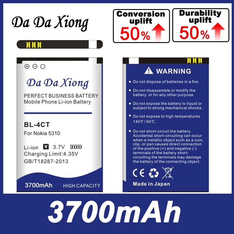 Фото DaDaXiong 3700mAh BL-4CT BL4CT литий-ионный аккумулятор для телефона Nokia 5310 5630XM 7212C 7210C 6600F №1