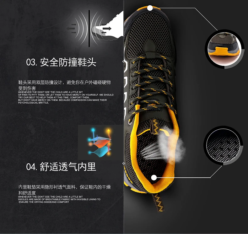 spring new men's outdoor hiking shoes wild non-slip shoes