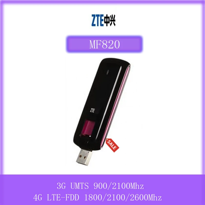 Разблокированный ZTE MF820 MF820D 4G LTE usb модем 3G накопитель fdd band(1800/2100/2600) pk mf823 mf831 mf80
