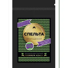 REKREVIT порошка пшеницы Dinkel