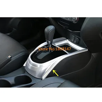 

Car Styling Sticker Inner Middle Handbrake Shift Stall Paddles Cup Switch Frame Lamp Trim For Nissan Qashqai J11 2016 2017 2018