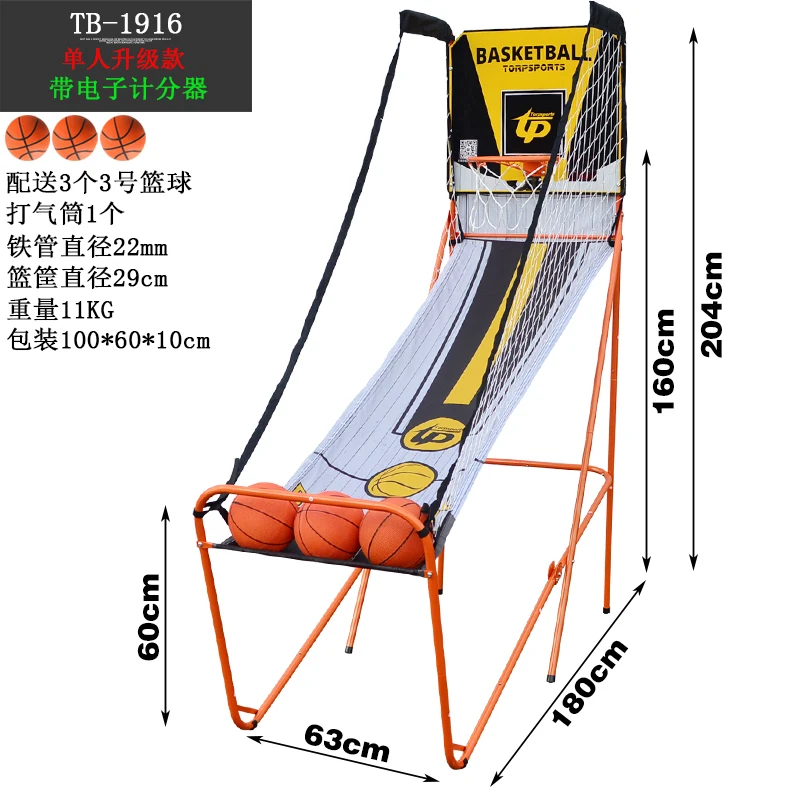 Крытый баскетбол стрельба машина электронный авто-забивание Домашняя игра дети мяч для взрослых баскетбольная стойка задняя борта ободок тренер - Цвет: TB-1916-Auto-scoring