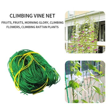 

1Pc Garden Fence Millipore Nylon Net Climbing Frame Gardening Net Plant Fence Anti-bird Net Vegetable Plant Trellis Netting New