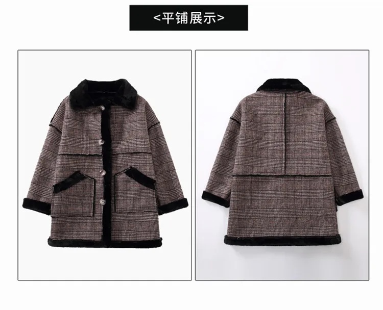 CHILDREN'S Garment BOY'S Winter Woolen Overcoat New Style Big Boy Autumn& Winter Thick Middle Long Coat