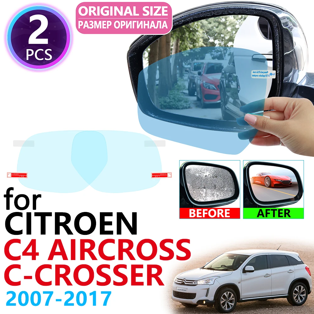 Для Citroen C4 Aircross C Crosser 2007 ~ 2017 полное покрытие зеркало заднего вида противотуманная
