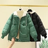 New Style Women's Winter Jackets Parkas Womens Down Padded Coats Female Hooded Casual Jacket Coat Woman Warm Cotton Winter Coat ► Photo 2/5