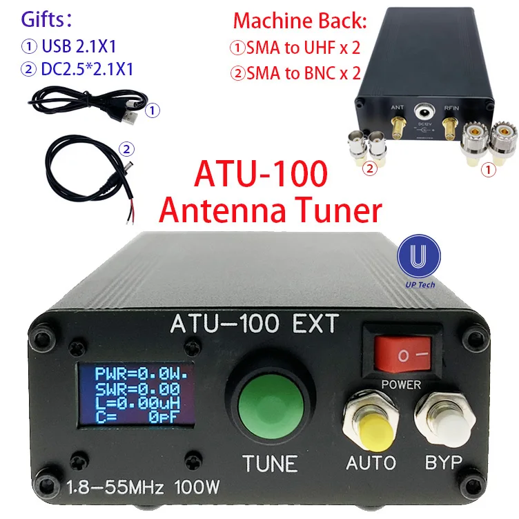 automatic antenna tuner automatic antenna tuner