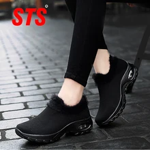 STS/женская зимняя обувь; зимняя обувь на меху, сохраняющая тепло; женская повседневная обувь; водонепроницаемый светильник; увеличивающая рост плюшевая уличная прогулочная обувь