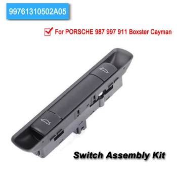 

Hood & Decklid Release Switch Assembly FOR PORSCHE 911 Boxster Cayman 987 997 911 Boxster Cayman # 99761310502A05 997-613-105-02