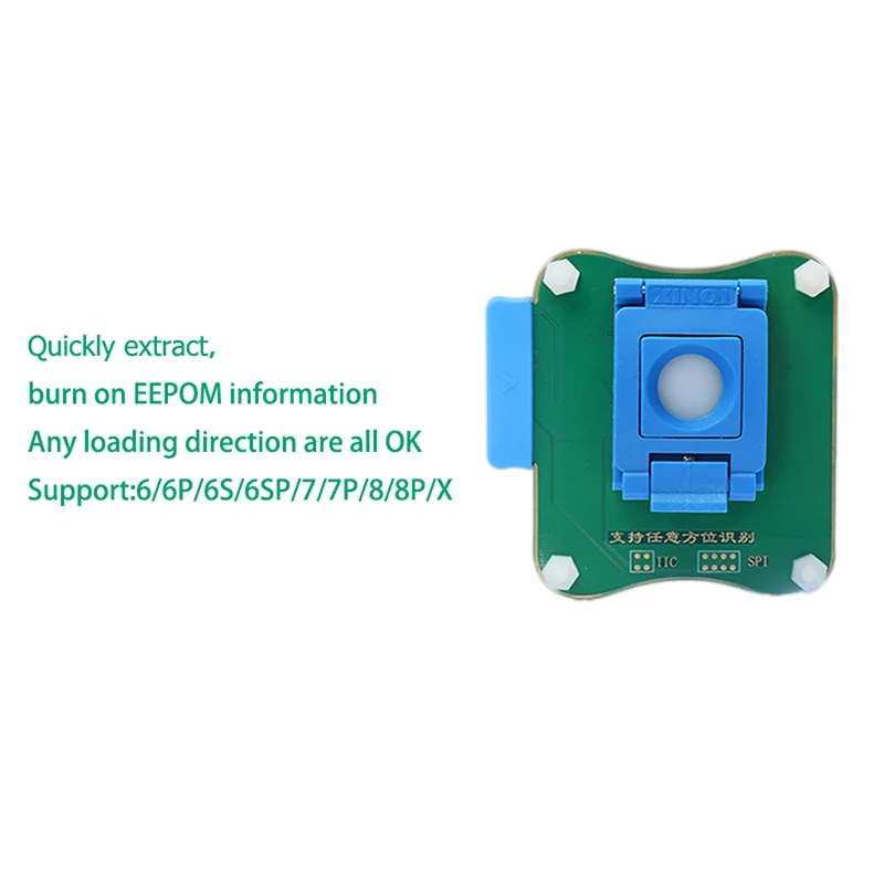 Плата JC PRO1000S исходная полоса EEPROM не удаляется чип чтение запись сгорание