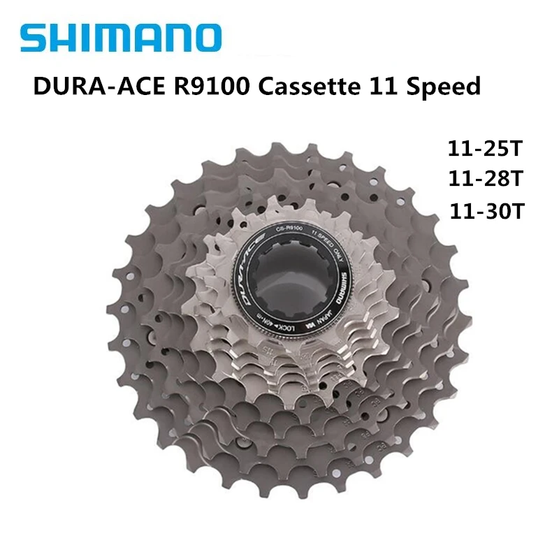 shimano cassette sprockets