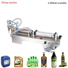 Полностью пневматическая машина для наполнения жидкостью, автоматический наполнитель напитков, вина, шампуня, масла глицериновой смазки, жидкость для мытья посуды