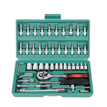 

Hot 46 Piece Socket Wrench Set Combination Tool Set German Quality Auto Repair Durable Practical Hardware Tools