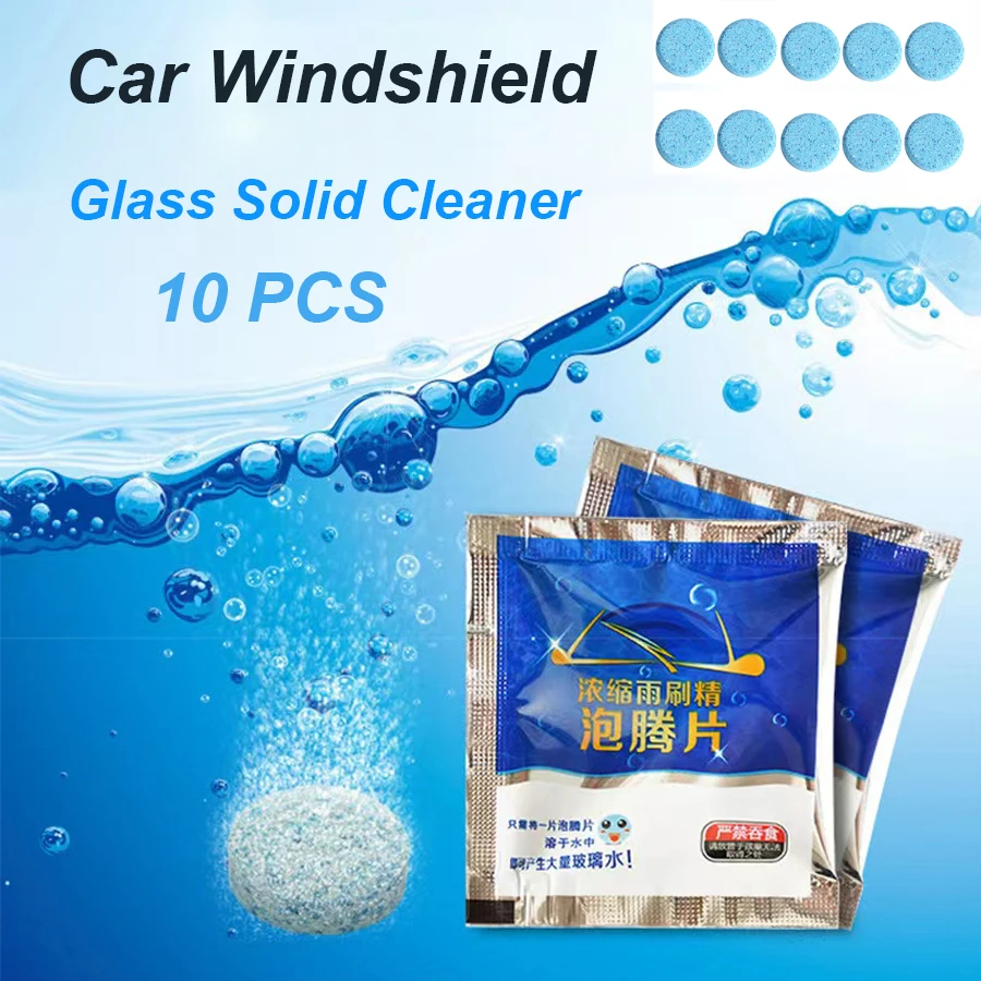 

5/10 Pcs Car Windshield Glass Solid Cleaner Solid Wiper Washer Auto Window Cleaning Fine Seminoma Wiper Car Accessories