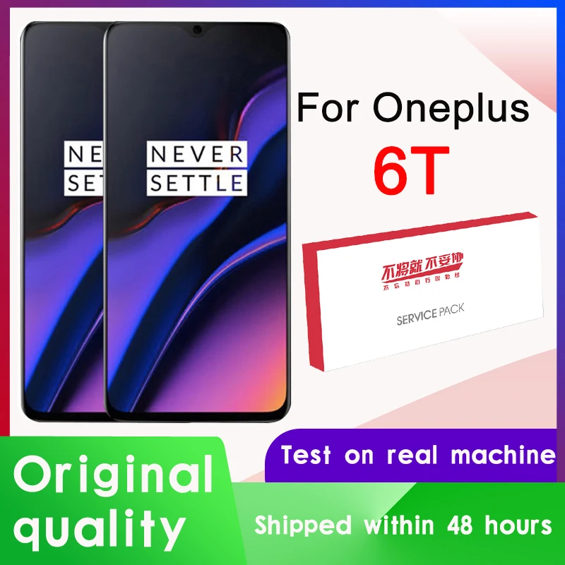 Оригинальный дисплей 6 41 дюйма Amoled замена для Oneplus 6T LCD A6010 A6013 кодирующий