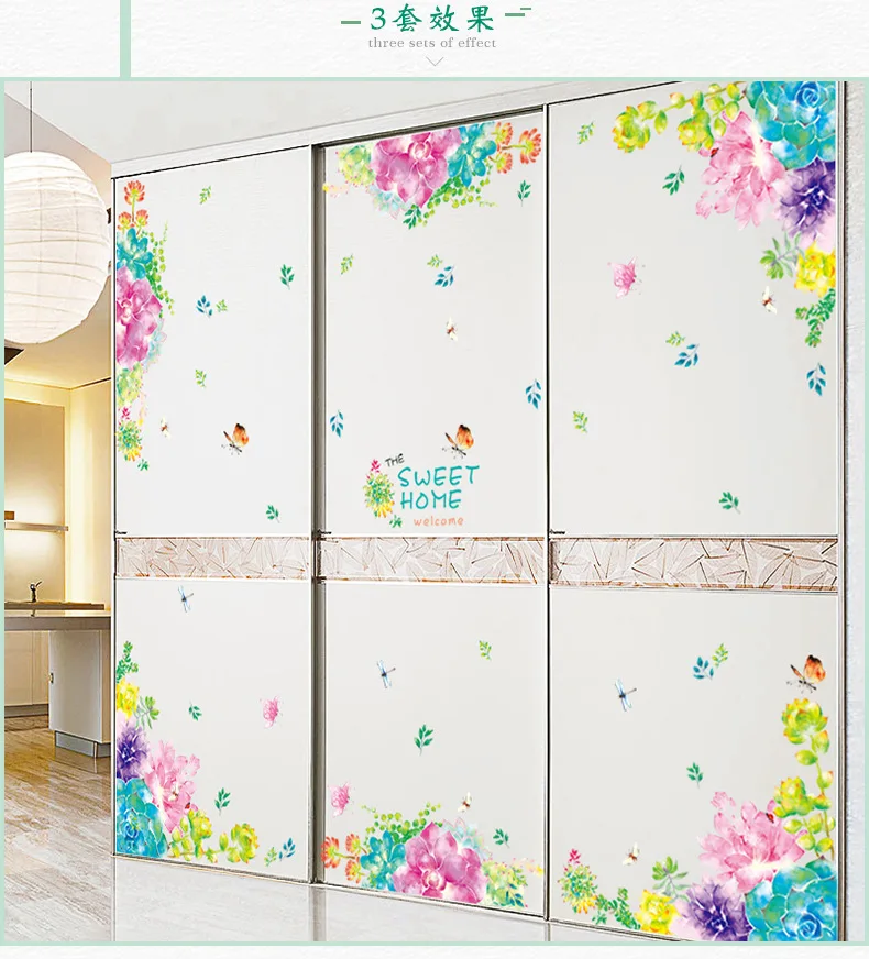 Спальня и романтическая креативная дверь стены клей бумага суккуленты цветок самоклеющиеся обои дверь клейкая бумага