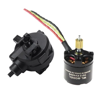 

Front / Rear Gear Box Complete Set for HSP 1:10 03015 94123 94106 94107 & for WLtoys V913 PRO KV4800 Brushless Motor