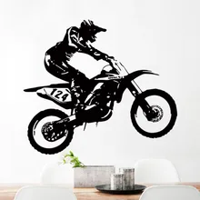 Awoo 9995 гонщик спортивные креативные экологически чистые Резные ПВХ съемные новые графические Настройки Оптом