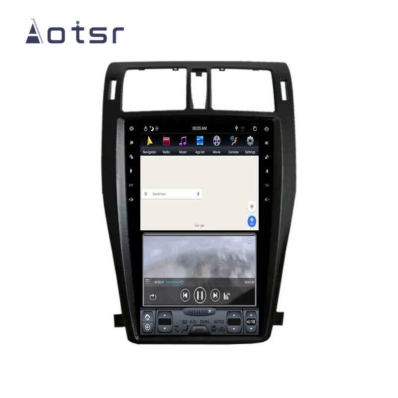 Clearance Android 8.1 Tesla style DVD multimedia player GPS navigation for Toyota Crown 2010-2015 13th car radio player Auto stereo unit 5