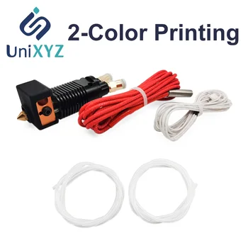 

Unixyz 24V/12V Extruder Extrusion Print Head Support two-color Printing 40W heating tube Extruder Bowden for CR10 Accessories